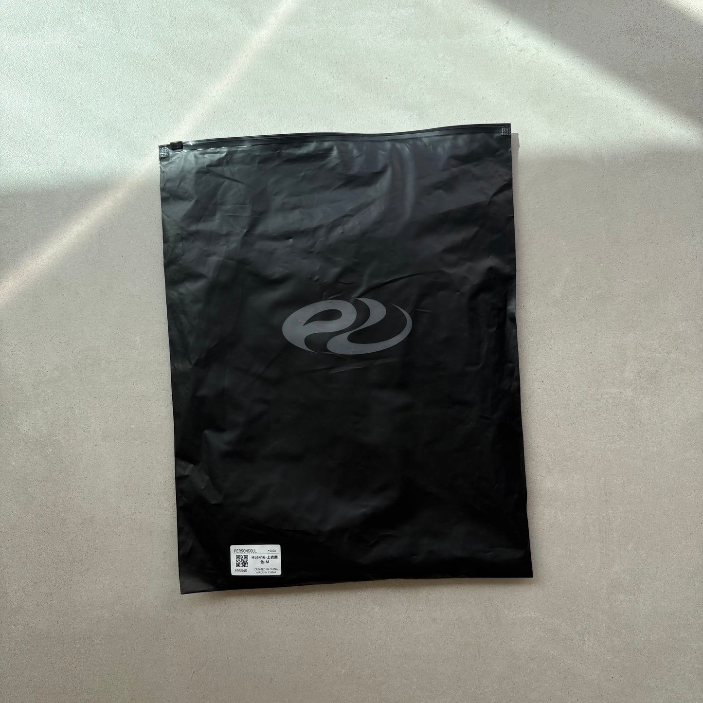 Person Soul T-Shirt