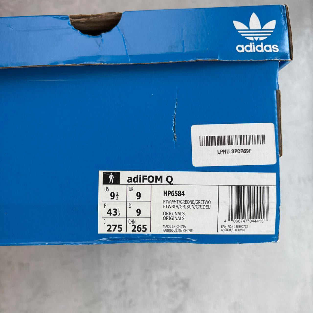 AdiFOM Q Off-White