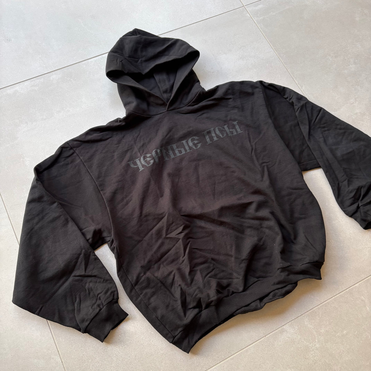 Yeezy Hoodie
