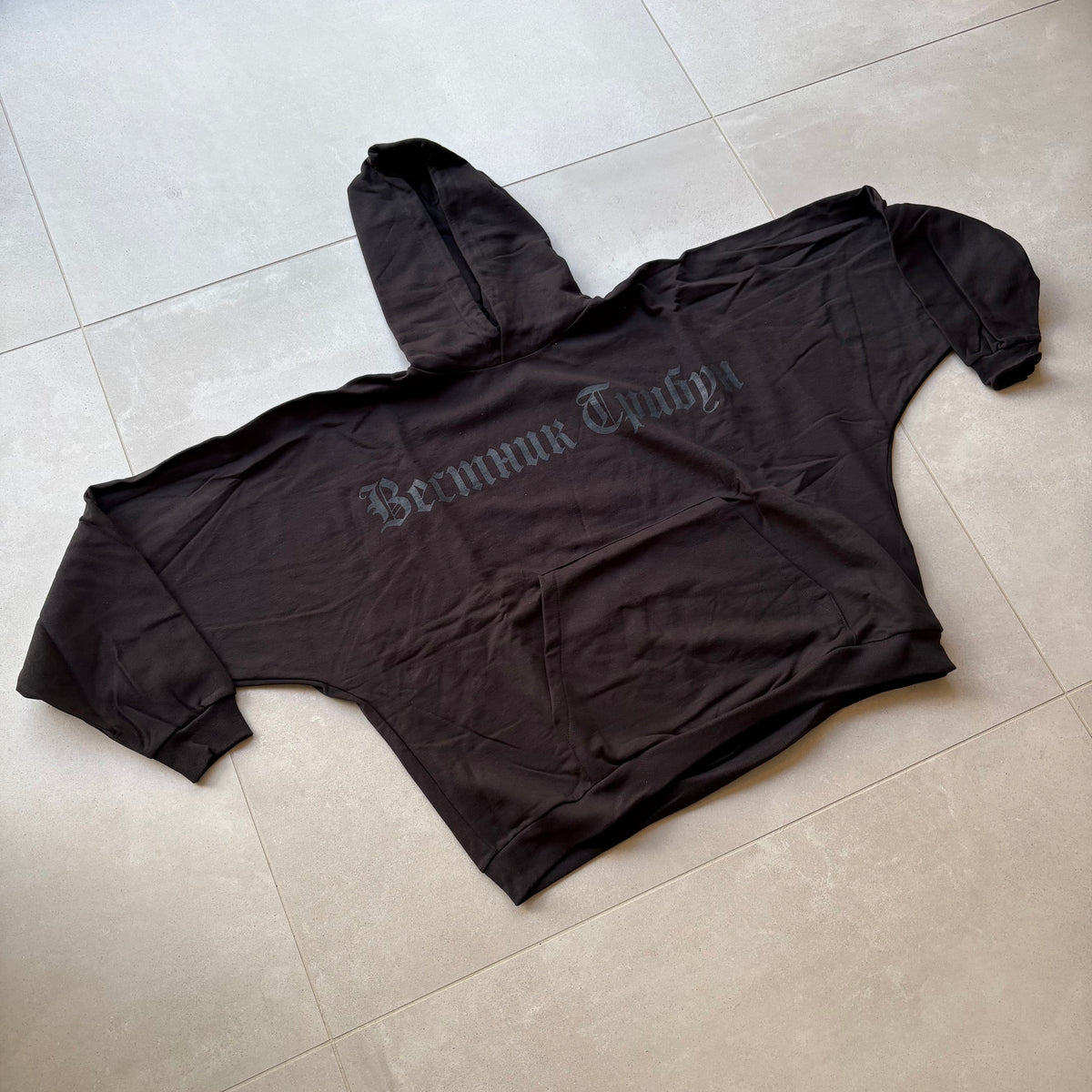 Yeezy Hoodie