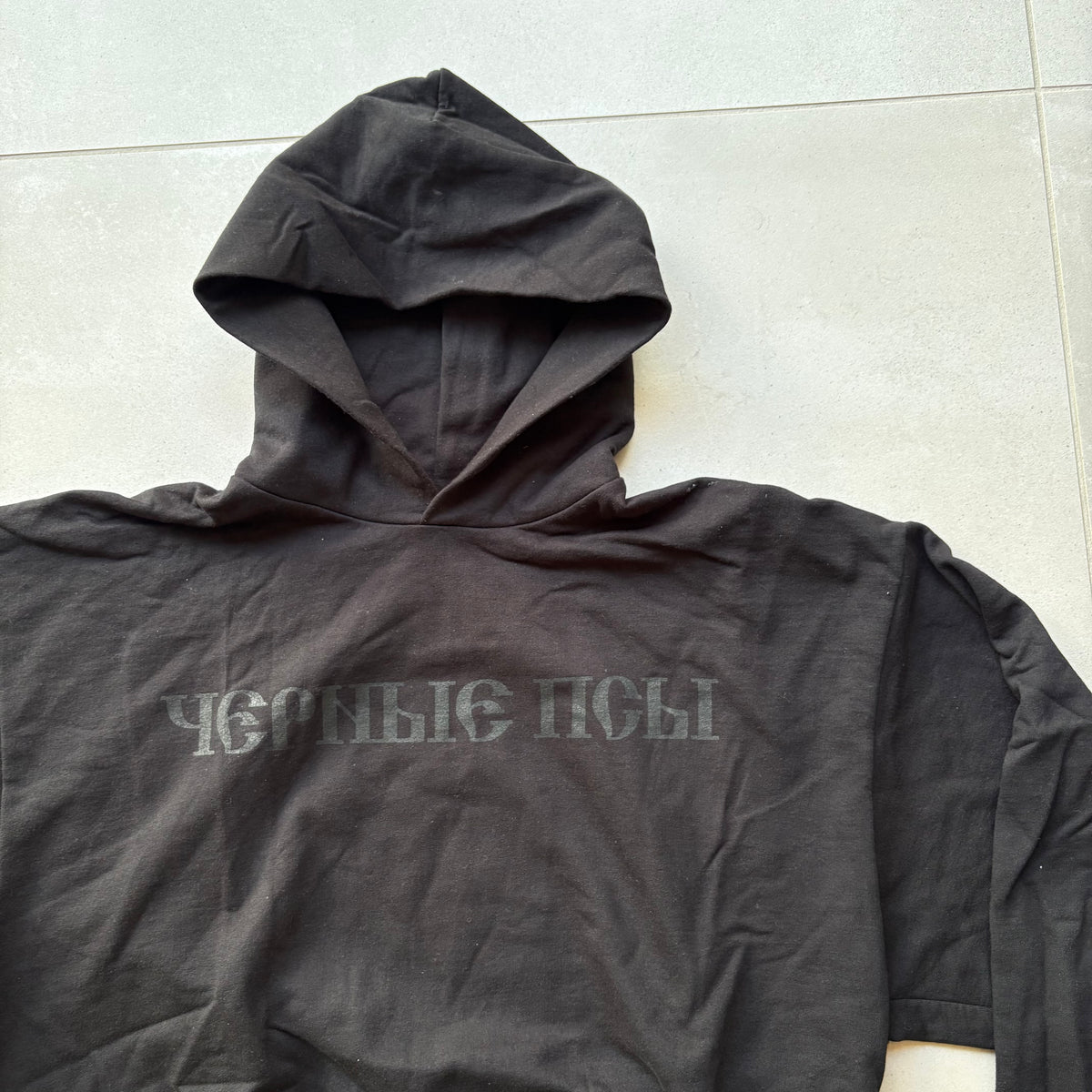 Yeezy Hoodie