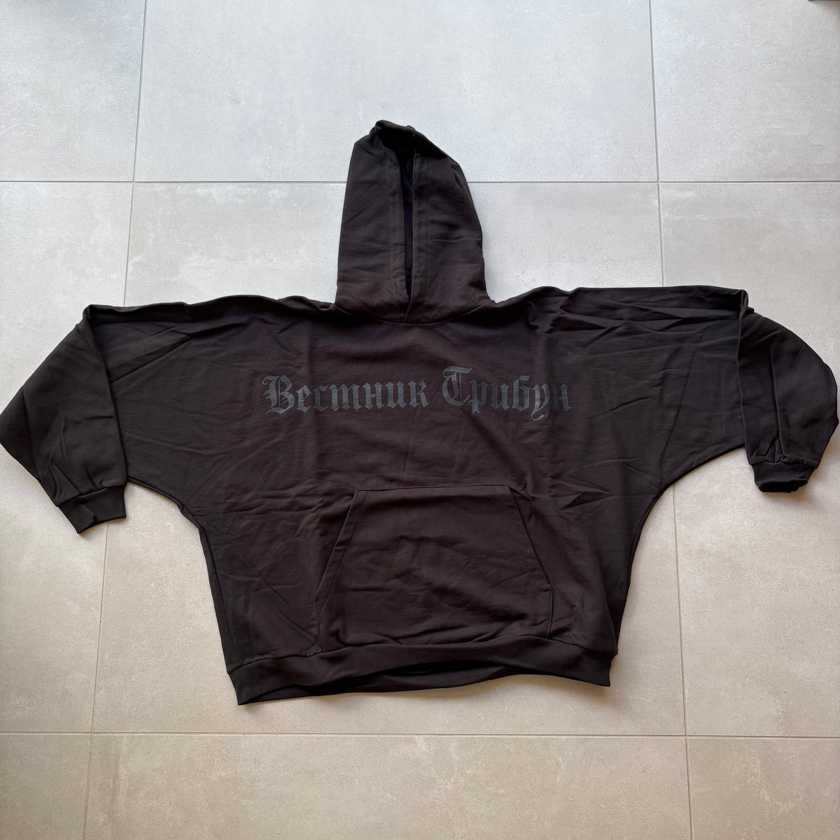 Yeezy Hoodie