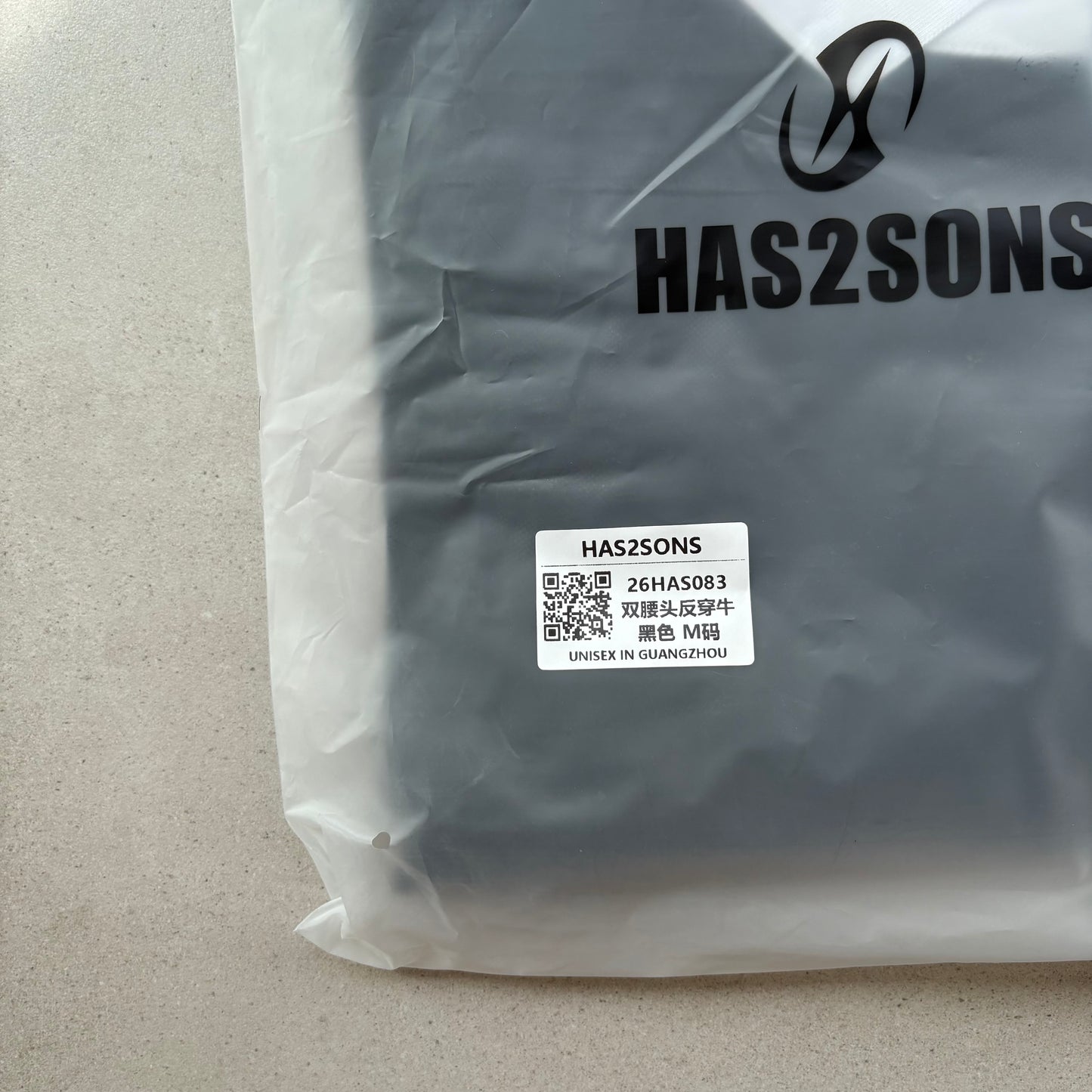 Has2sons T-Shirt