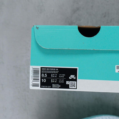 Nike SB Force 58 Sesame Baroque Brown