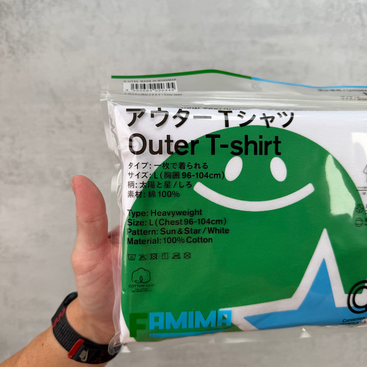 Famima FamilyMart Convenience Wear Outer T-Shirt Japan Exclusive