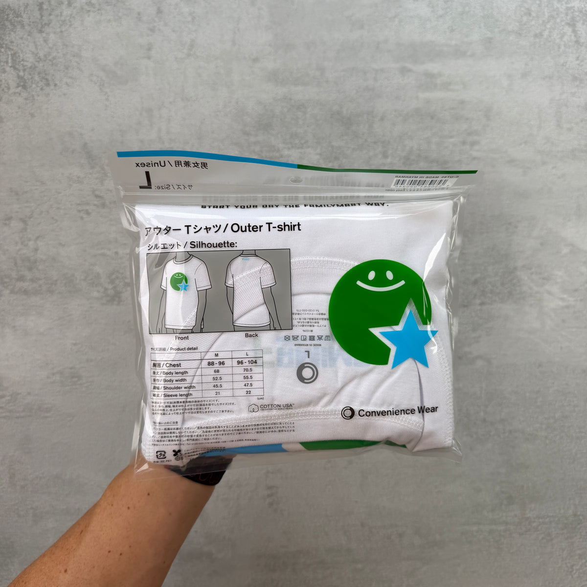 Famima FamilyMart Convenience Wear Outer T-Shirt Japan Exclusive