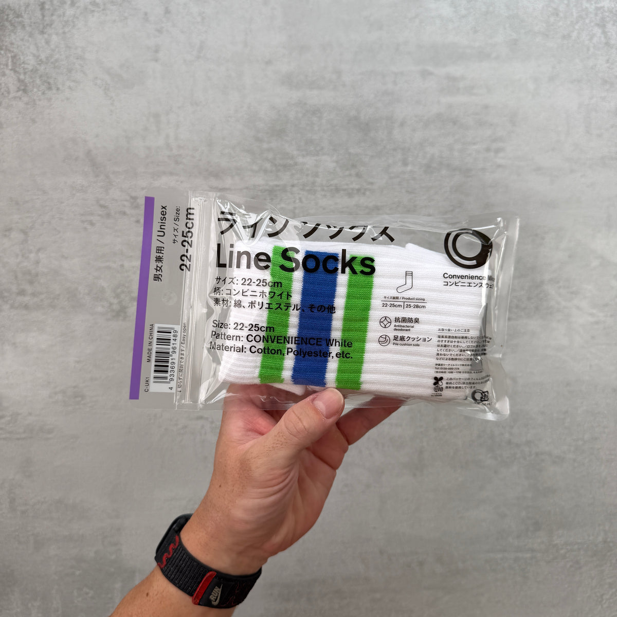 FamilyMart Convenience Wear Line Socks