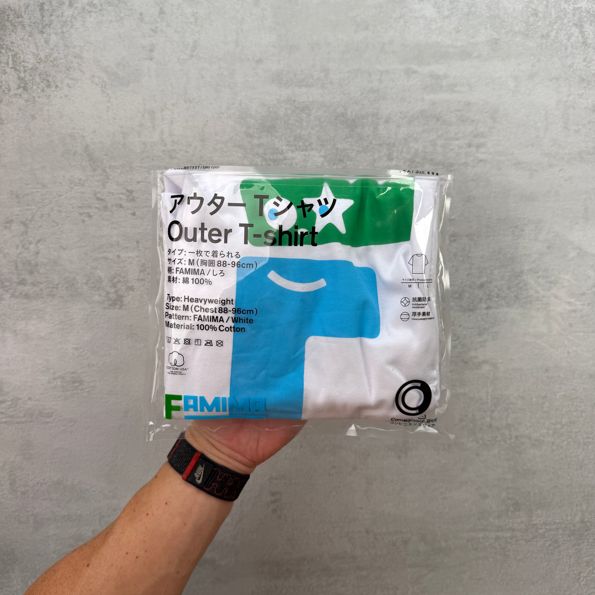 Famima FamilyMart Convenience Wear Outer T-Shirt White Japan Exclusive