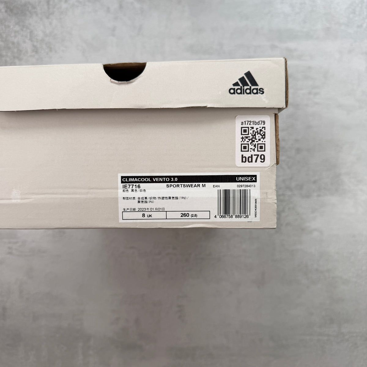 Adidas Climacool Vento 3.0 Black White