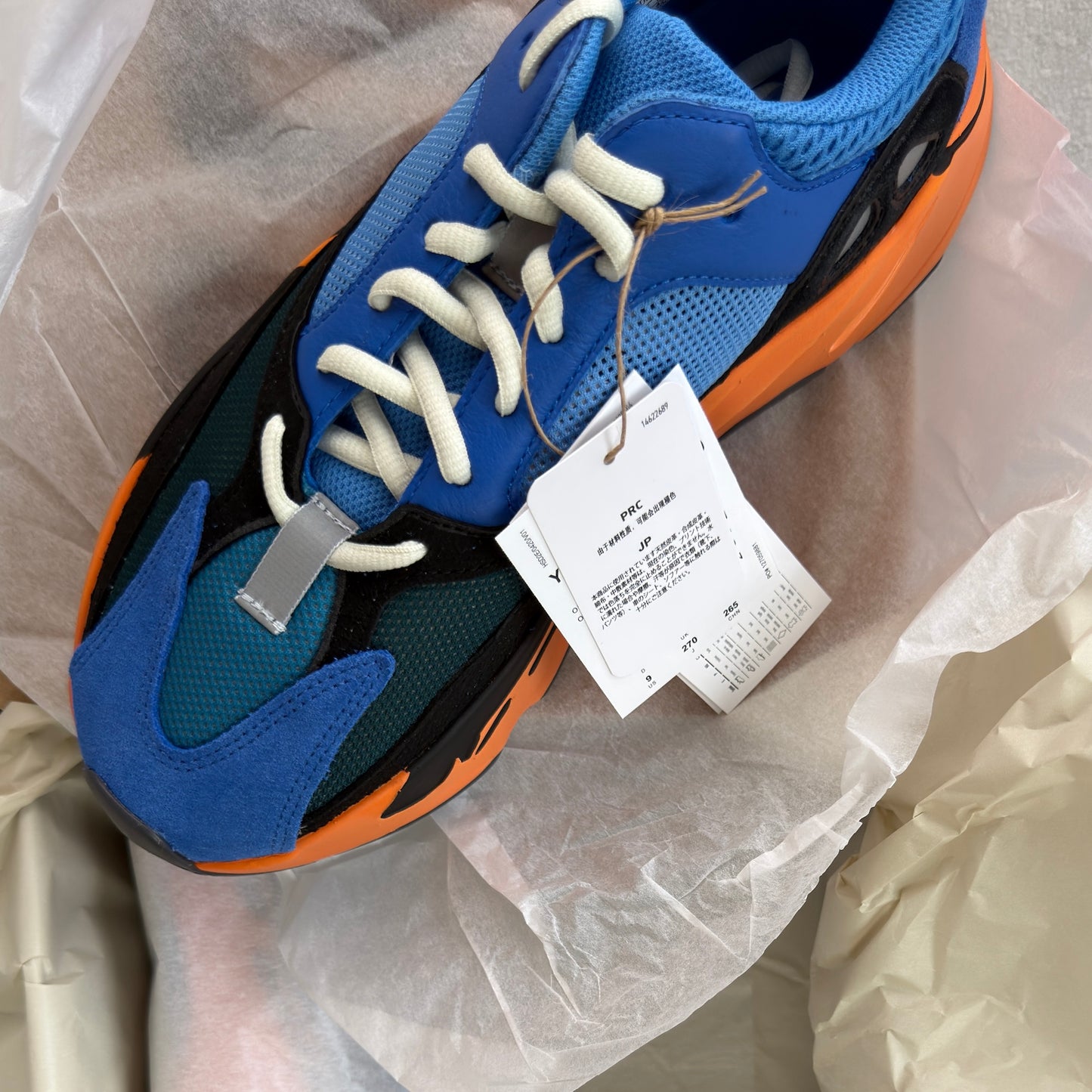 Adidas Yeezy Boost 700 Bright Blue