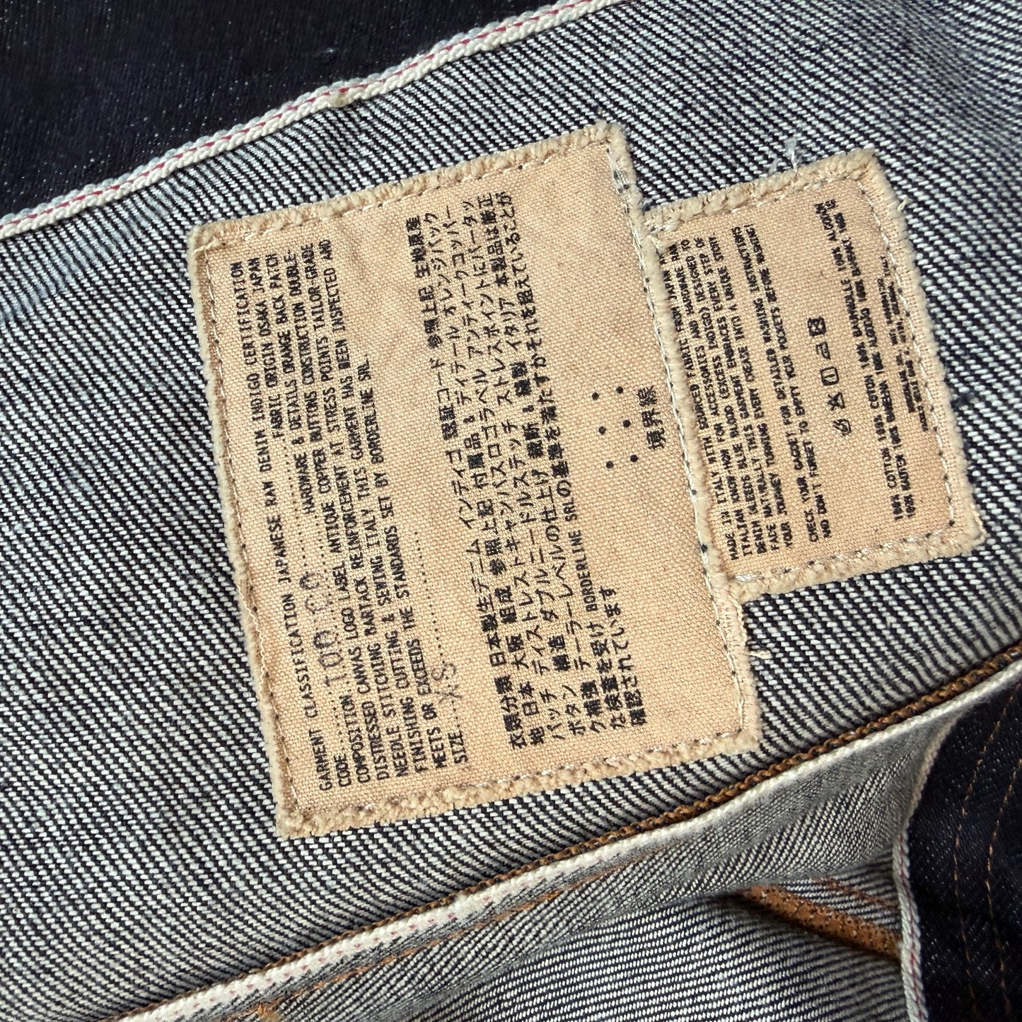Borderline 'YOROI 鎧' The Denim Jacket Raw Indigo